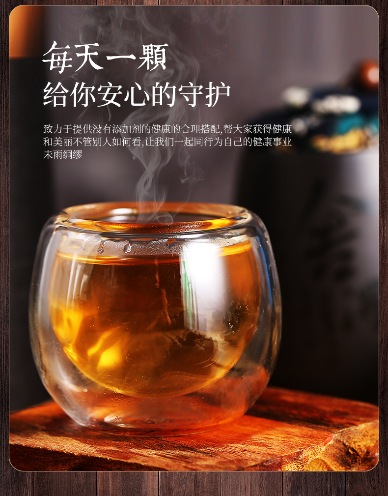 葛根苦蕎小茶球(圖3)